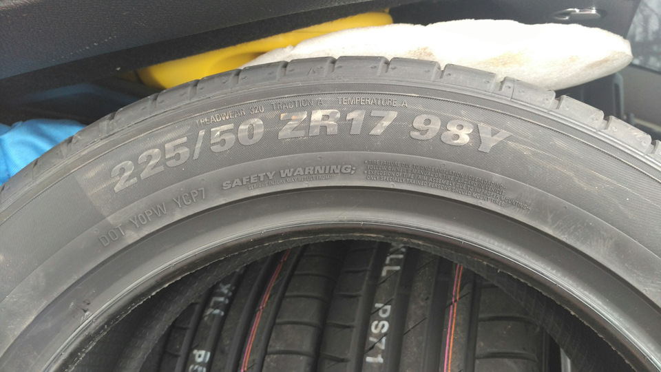 Kumho ecsta ps71 фото