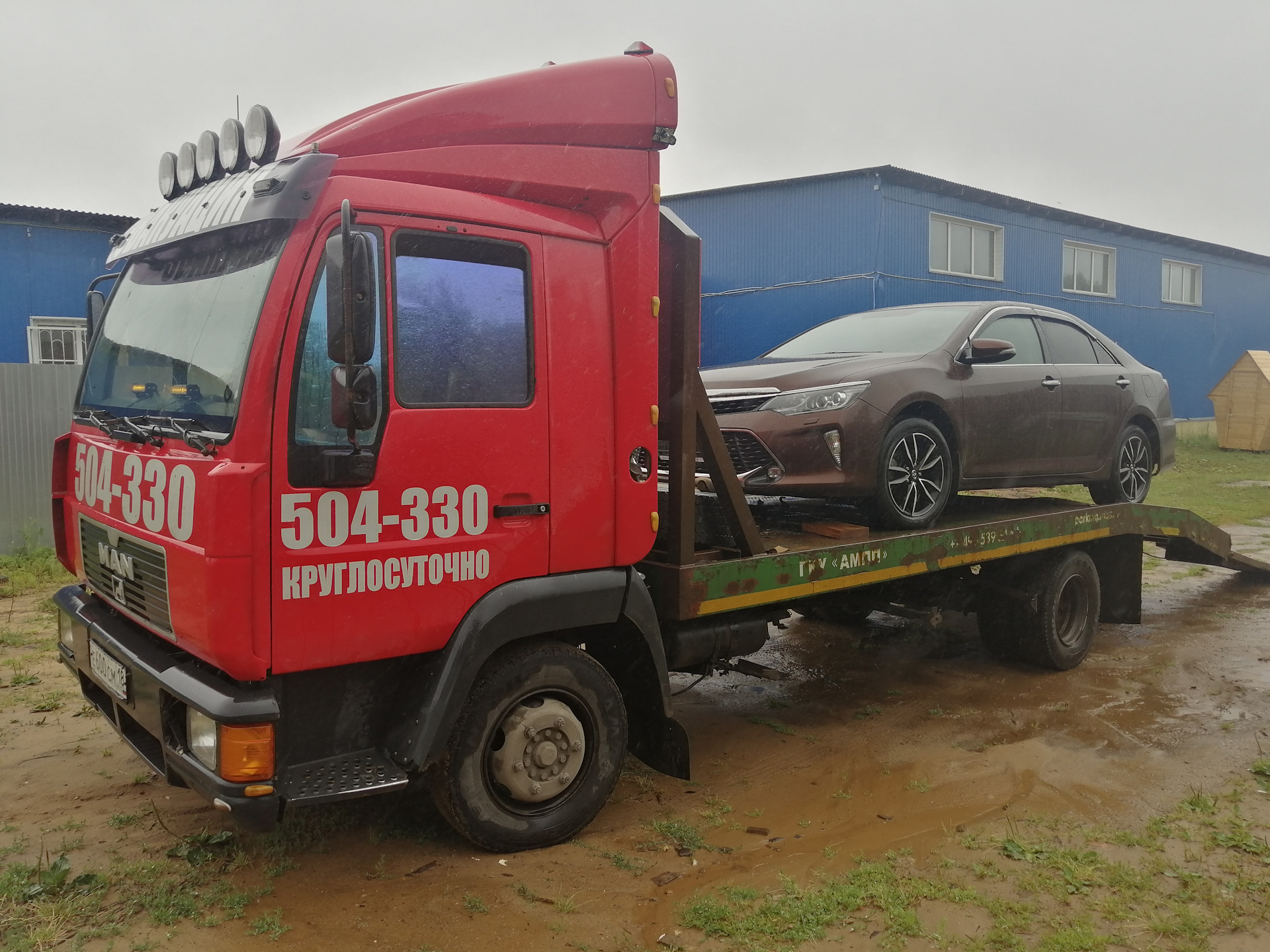 Эвакуатор в костроме — DRIVE2