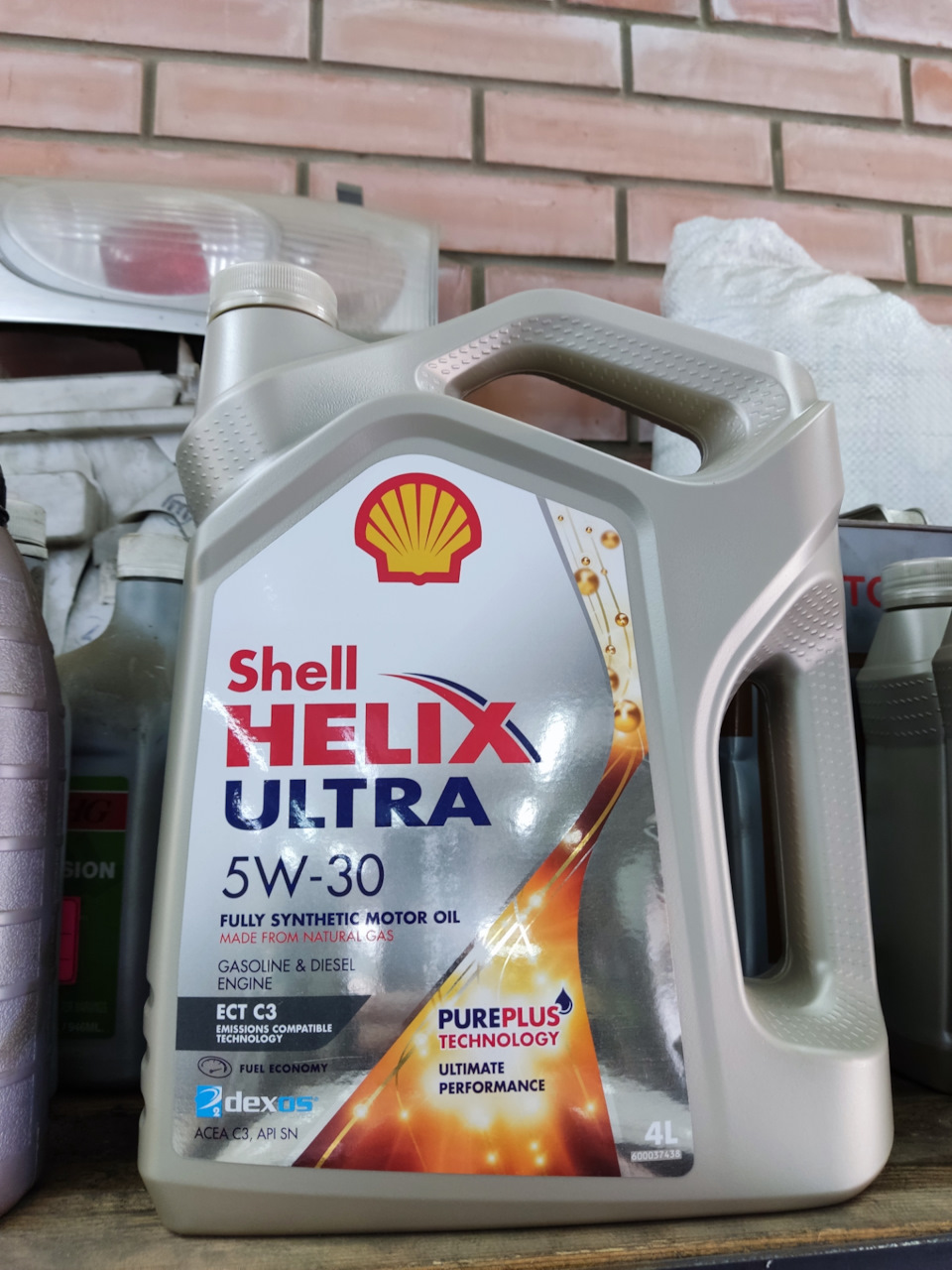 Залить shell