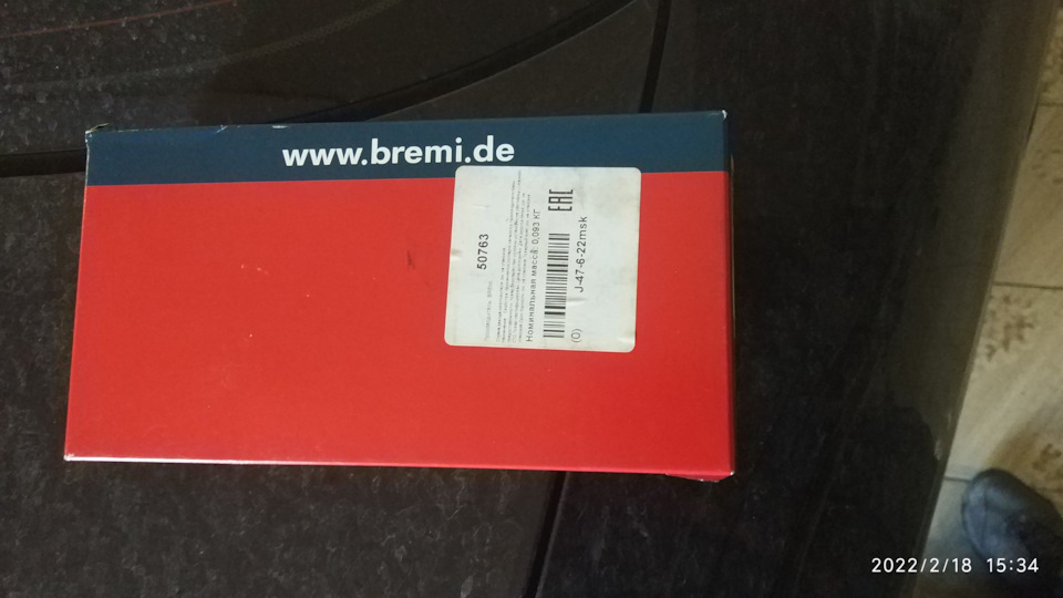 Замена заднего правого датчика АБС — Honda Accord (7G), 2,4 л, 2007 ...