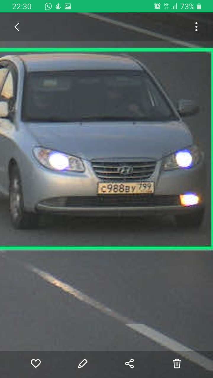 Двойник на дорогах. Мошенники! С-ПБ. — Hyundai Elantra (4G), 1,6 л, 2010  года | нарушение ПДД | DRIVE2