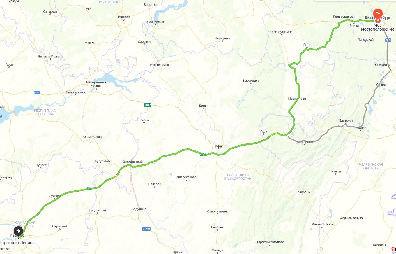 Самара Екатеринбург карта. Самара Екатеринбург маршрут на машине. Екатеринбург Самара на машине. Автопутешествие Екатеринбург Самара маршрут.