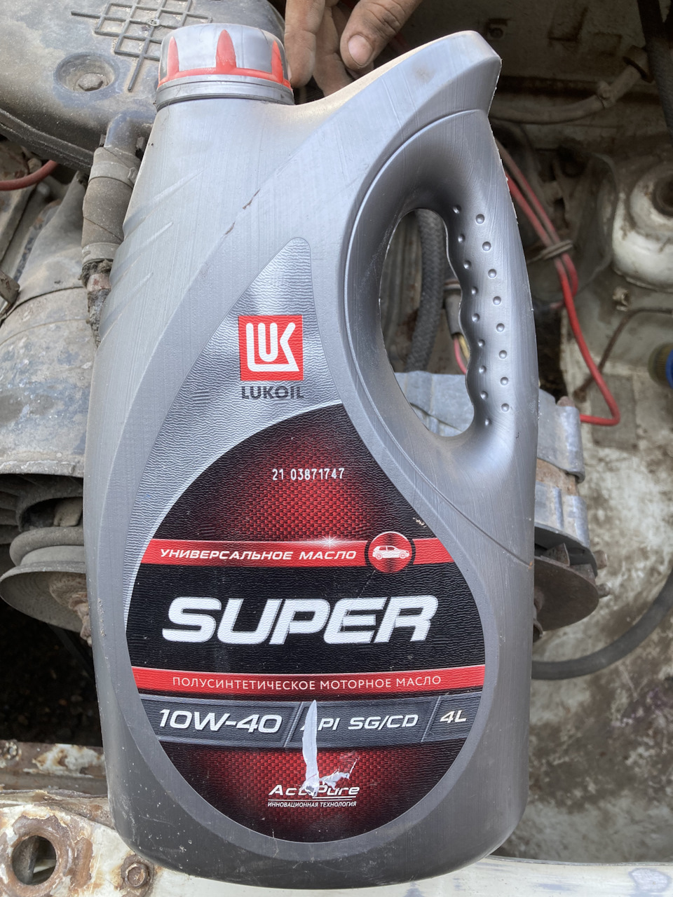 Масло — ЗАЗ 968, 1,2 л, 1983 года | запчасти | DRIVE2