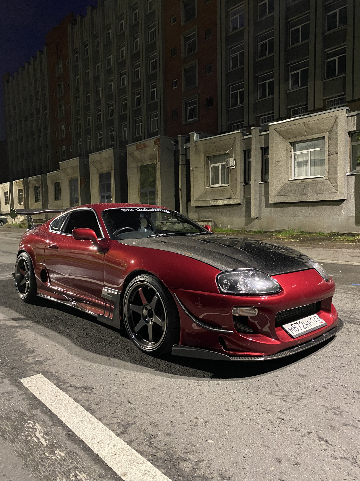 Toyota Supra 2000