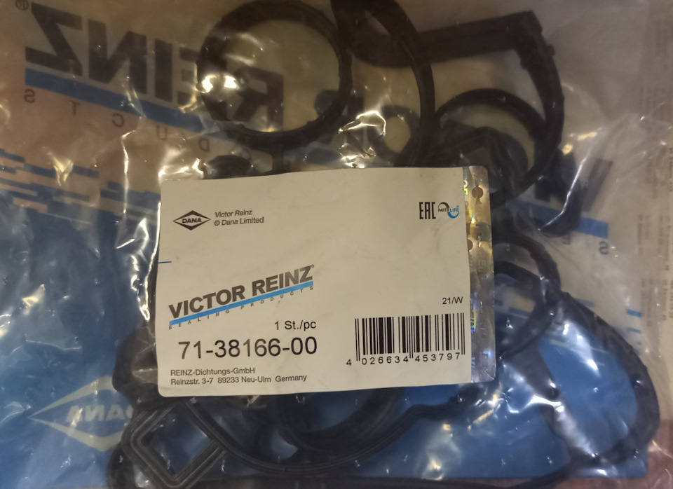 713816600 Прокладка, крышка головки цилиндра VICTOR REINZ | Запчасти на ...