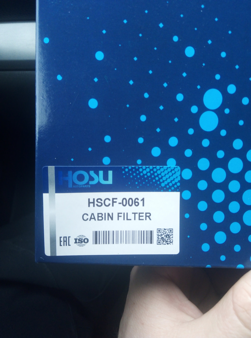 HSCF0061 Hosu | Запчасти на DRIVE2