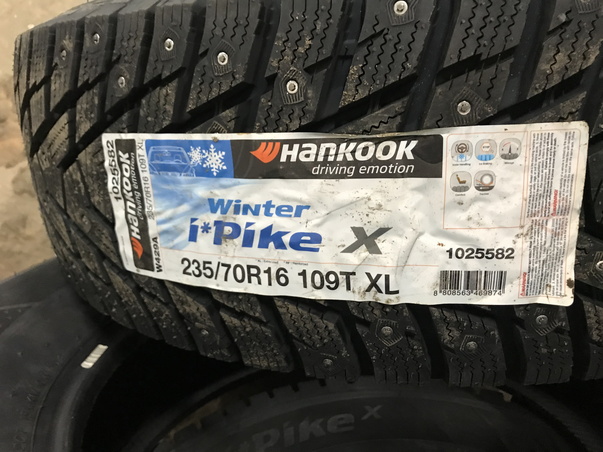 Шины hankook winter w429