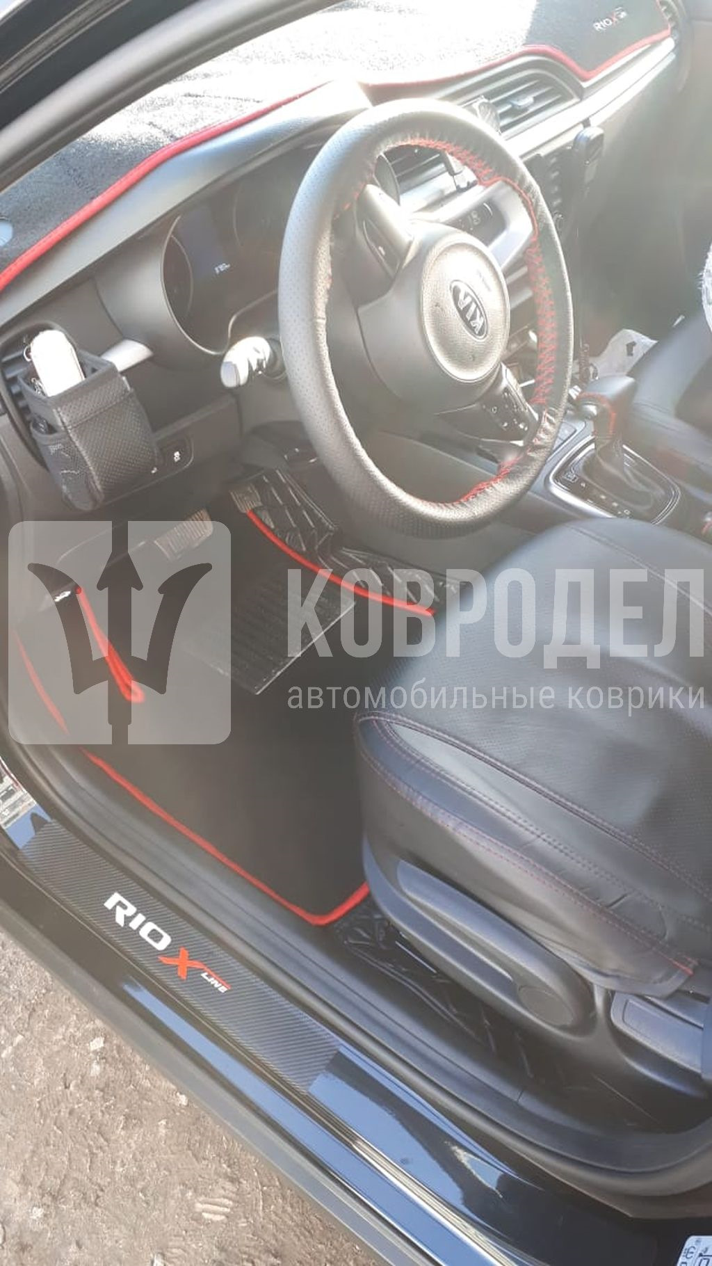 Коврики в салон Киа Рио / Kia Rio — Вковрике — коврики EVA с бортами и ...