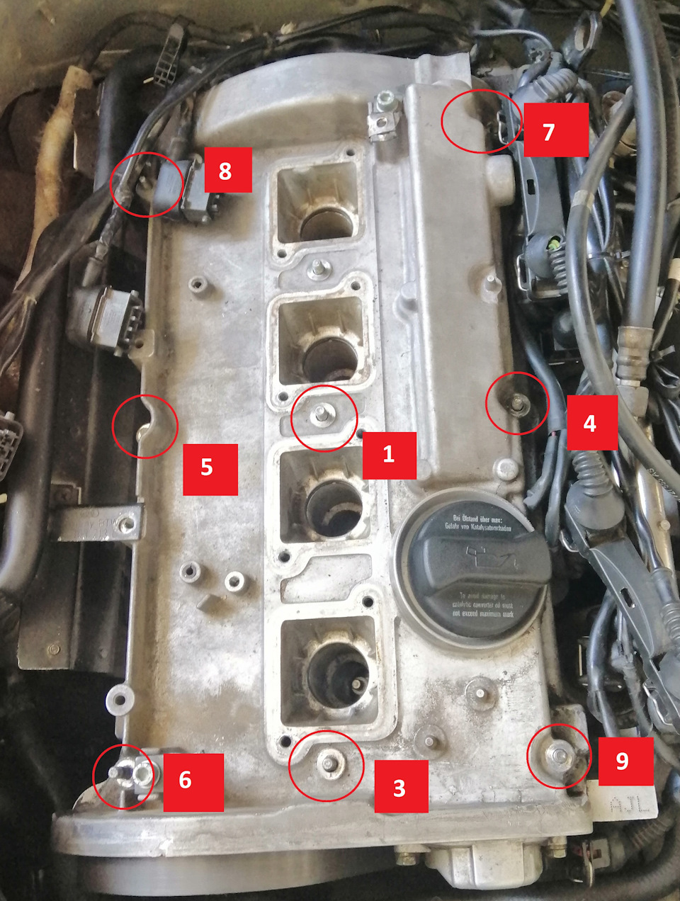 клапанная крышка ауди а4 b7 2