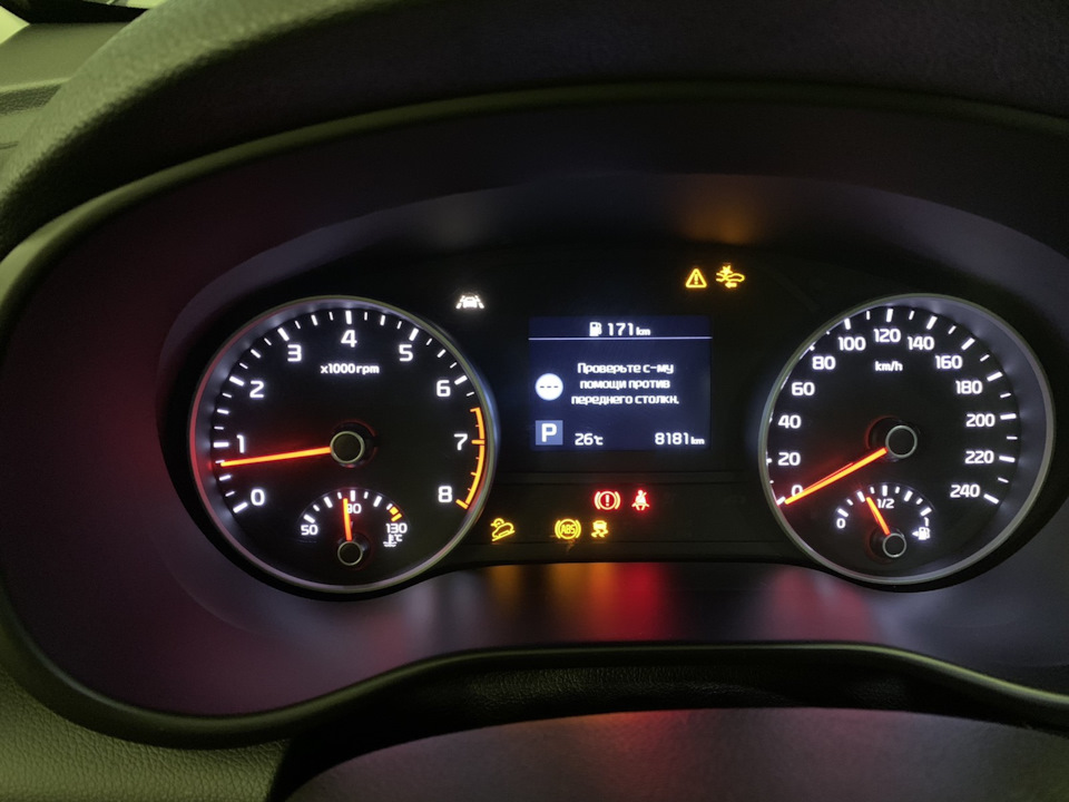 Фольксваген поло пробивает подвеску - 91 фото