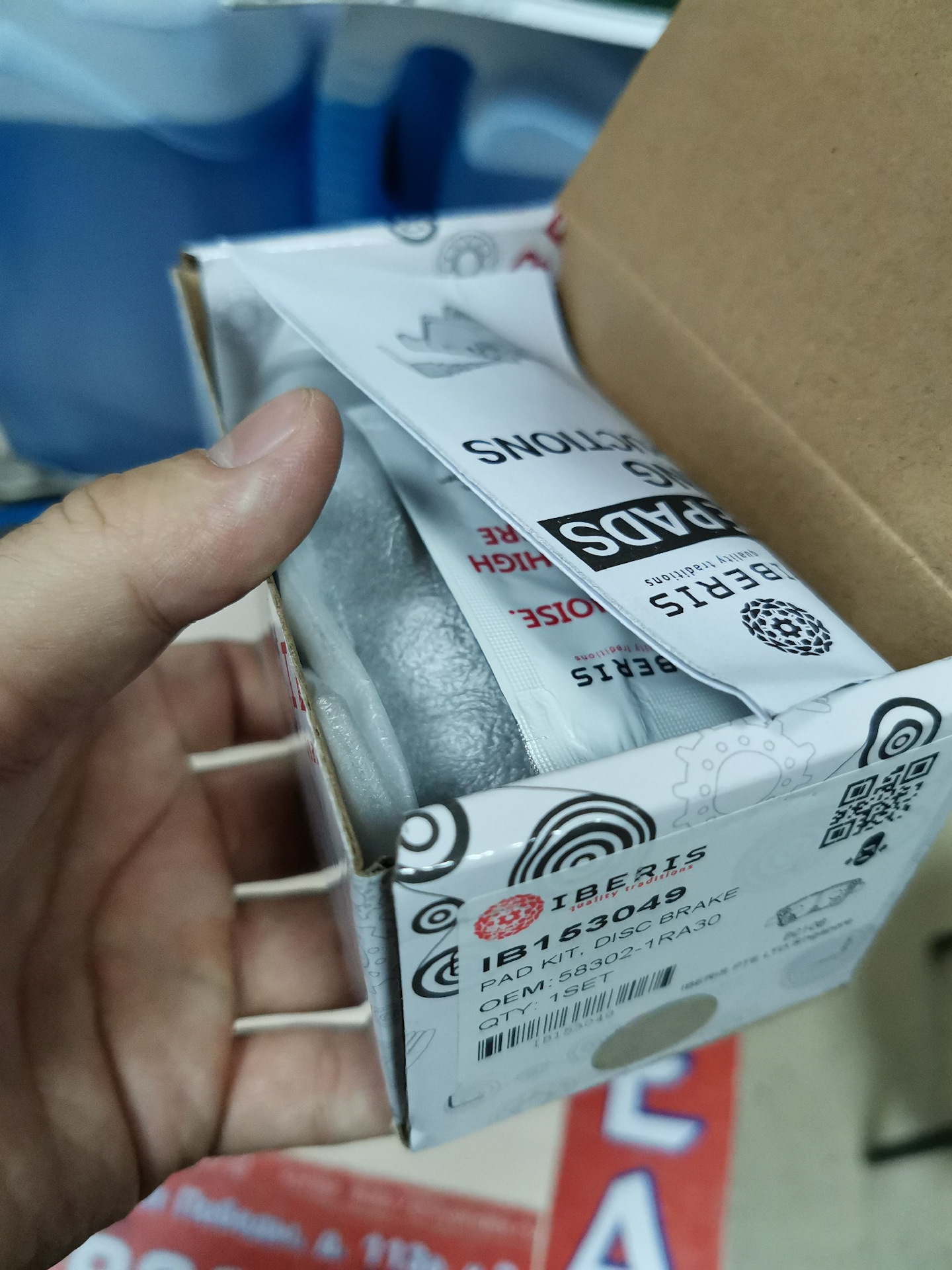 колодки передние IBERIS ib153053 и задние ib153049 — SOLARIS/RIO — — DRIVE2
