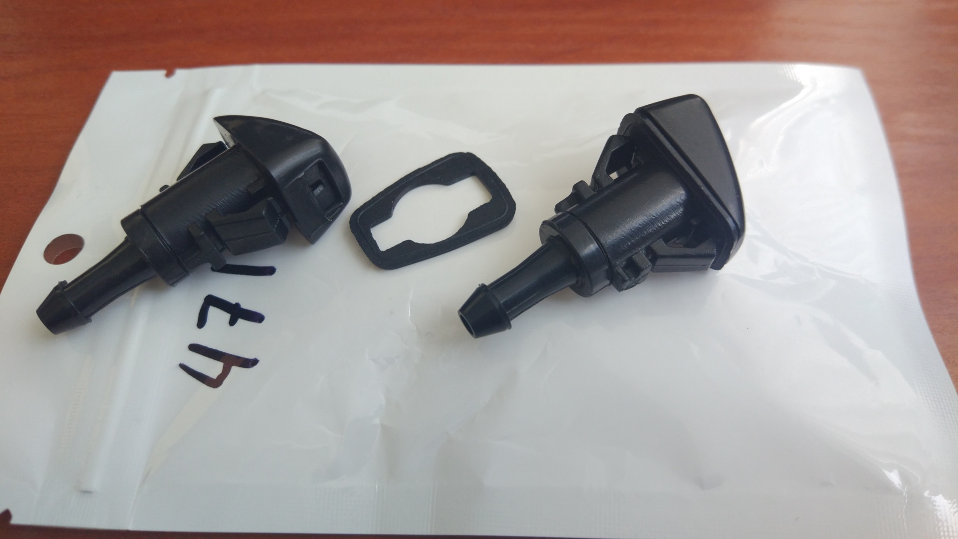 Купить Форсунки Омывателя Лобового Стекла 000017504676000 Gm