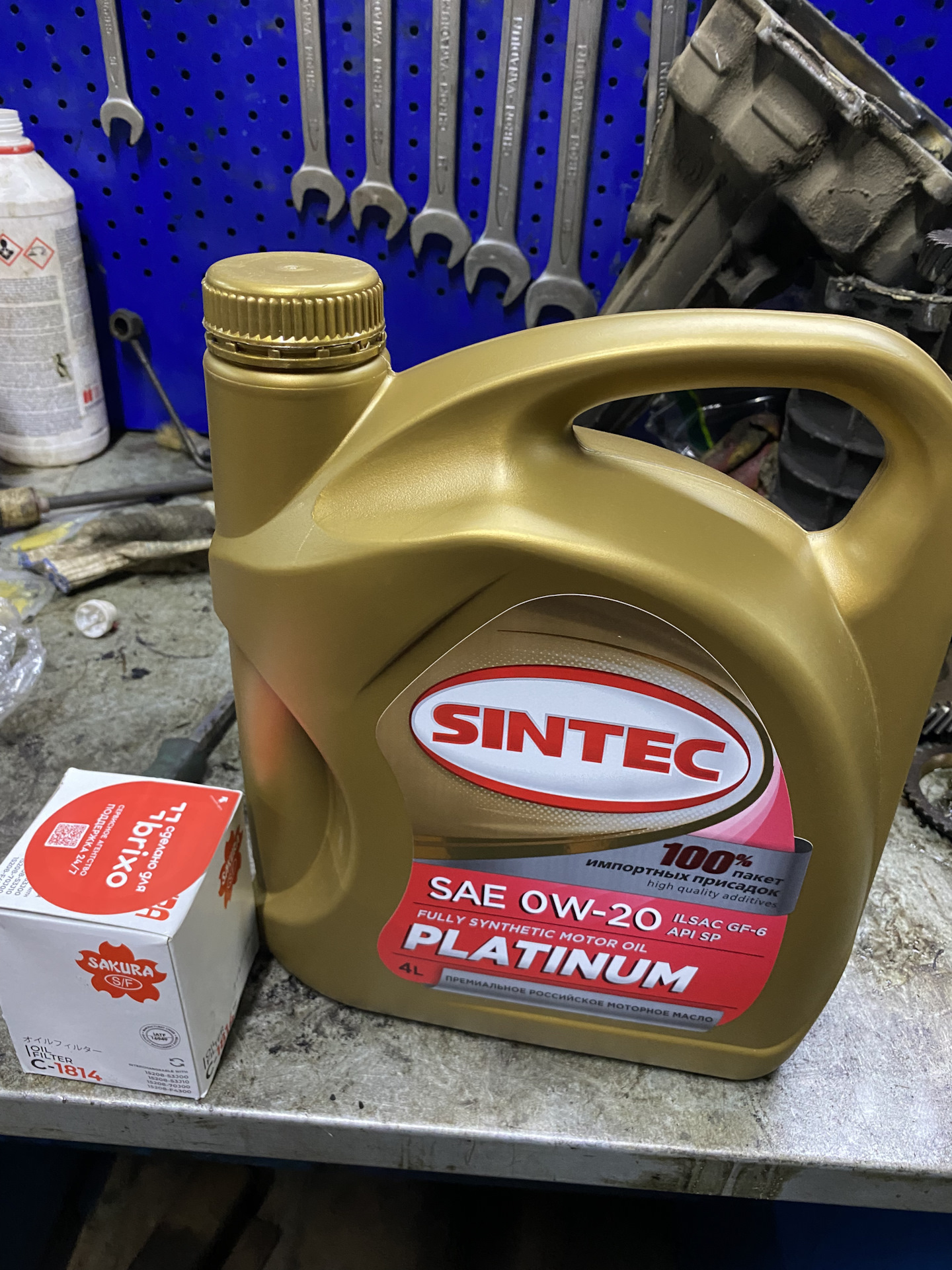 Sintec premium 0w 30 oil club. Sintec Platinum 0w-20. Sintec Platinum 5w-40. Sintec Premium 0w-20. Sintec Platinum 7000 0w20.