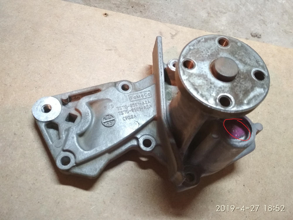 бежит антифриз из заглушки помпы — DRIVE2