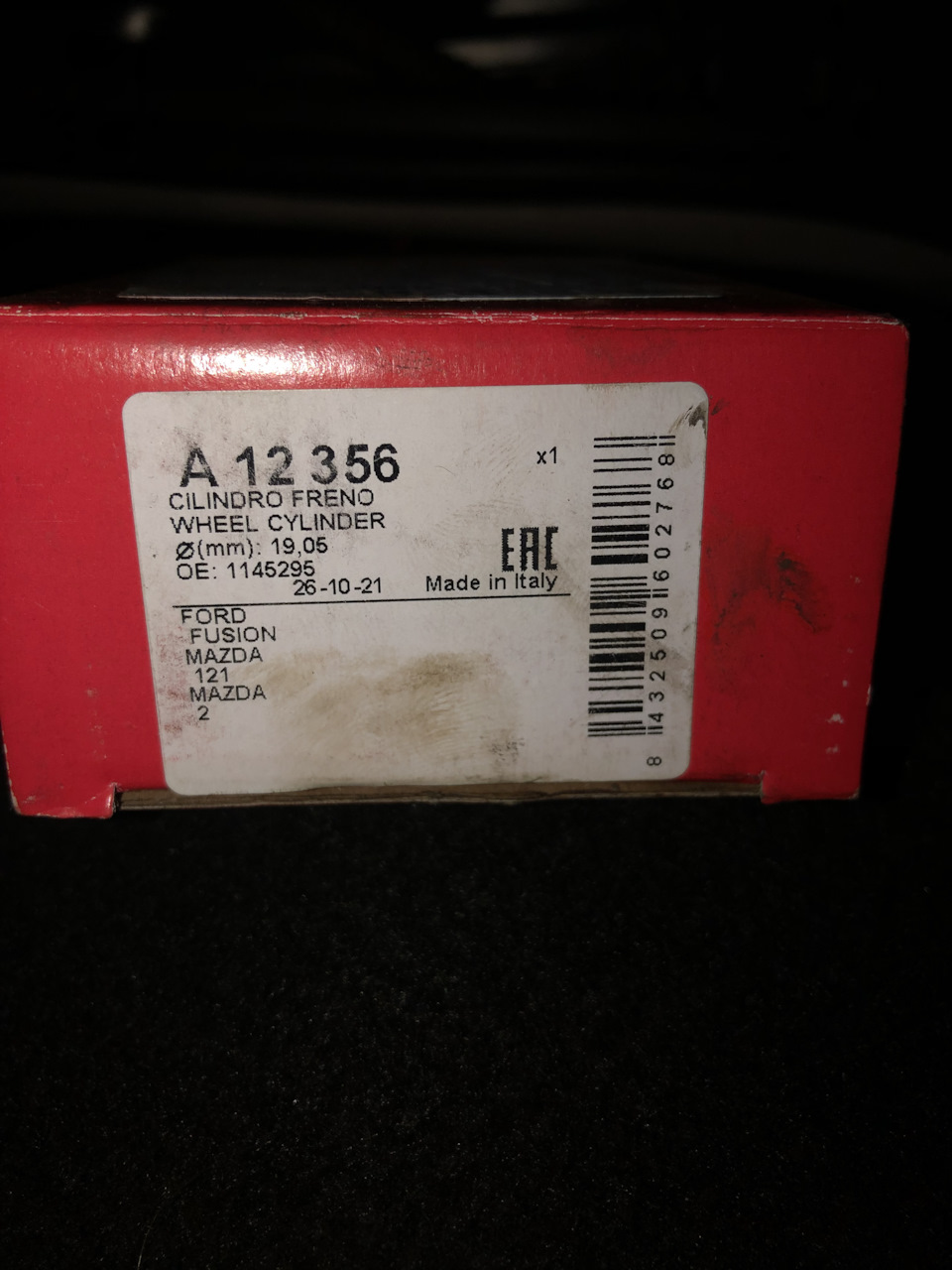 Тормозной цилиндр Brembo. — Ford Fiesta (Mk V). Запчасти на фото: A12356, 1145295, 0916027