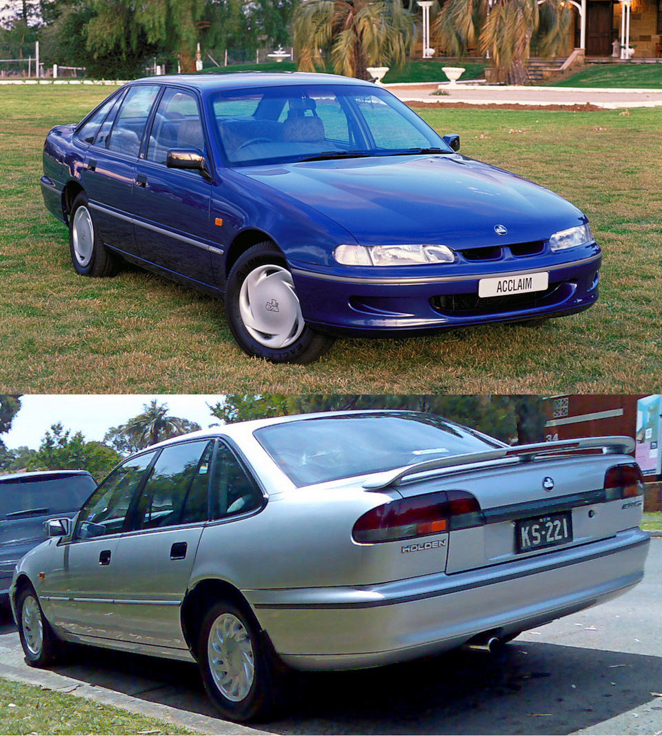 История одной модели: Holden Commodore. Поколение 2. Серия VR (1993-1995  гг.). Начало — DRIVE2