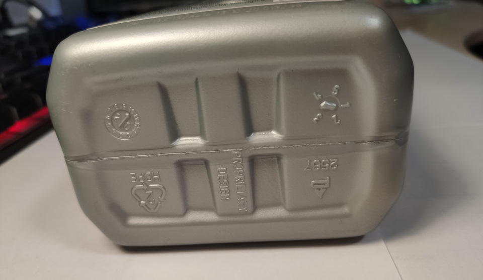 Масло в редуктор G052145S2 — оригинал или нет? — Volkswagen Tiguan (1G ...