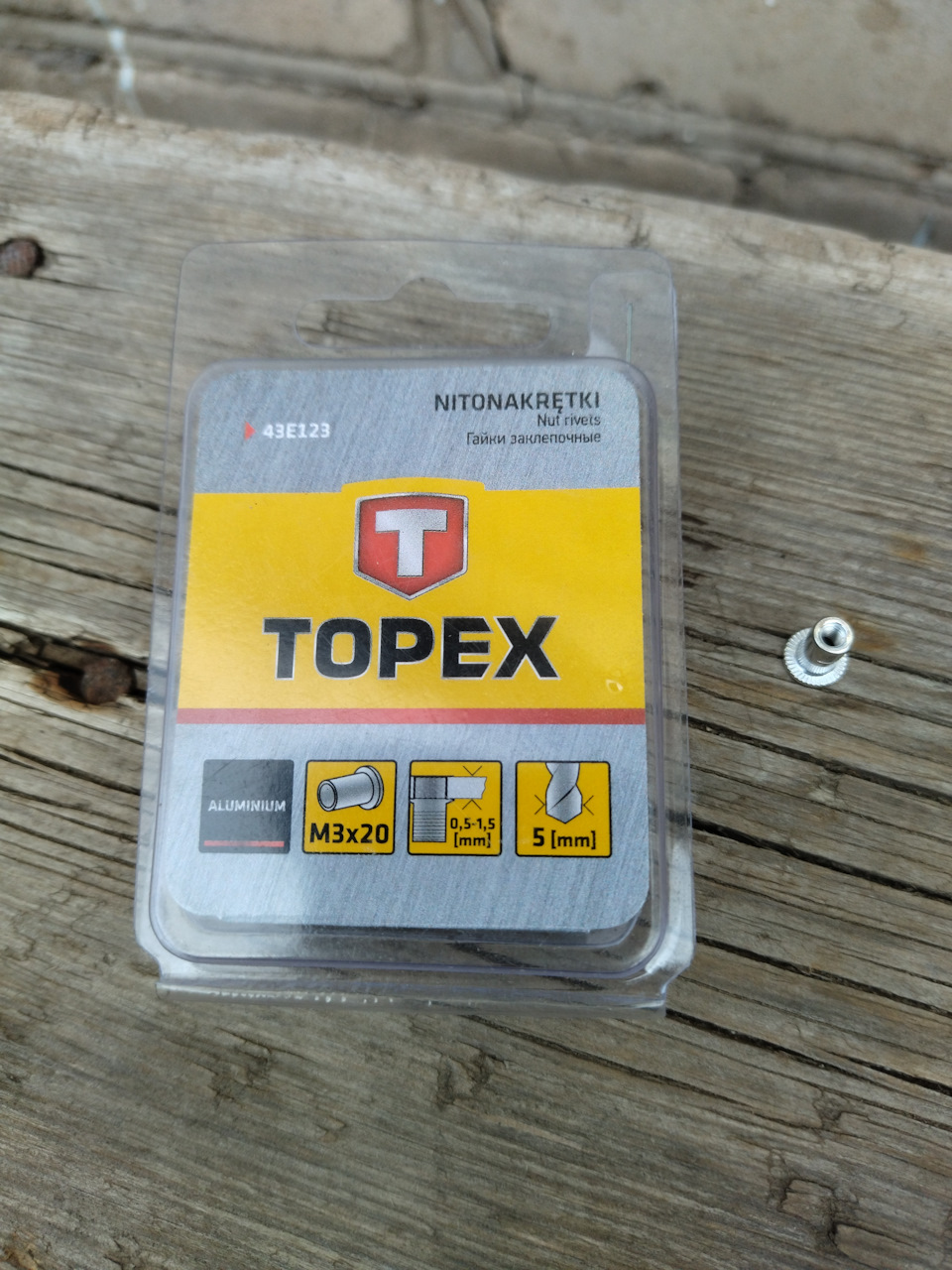 Концевики дверей на резьбовые заклёпки или как я массу искал — Daewoo ...