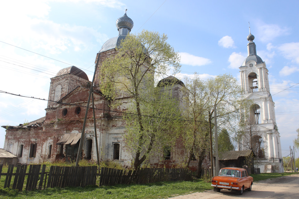 Церковь Казанской иконы Божьей Матери, 1795г. — Москвич 412