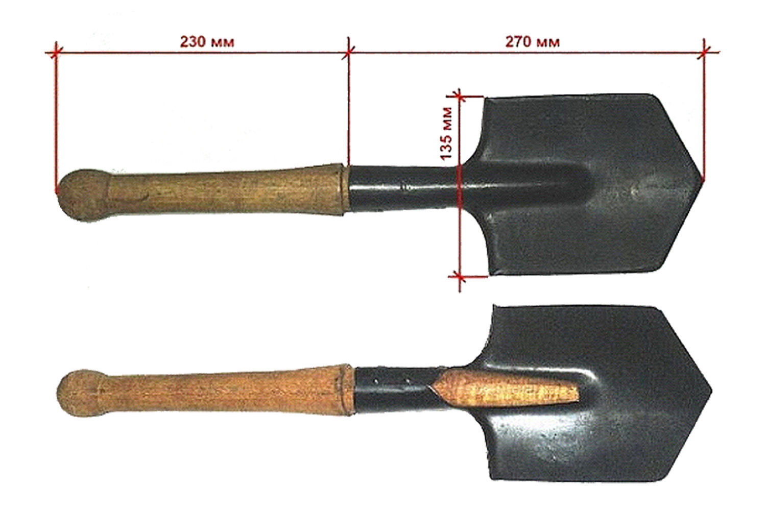 Лопата пехотная малая МПЛ-50