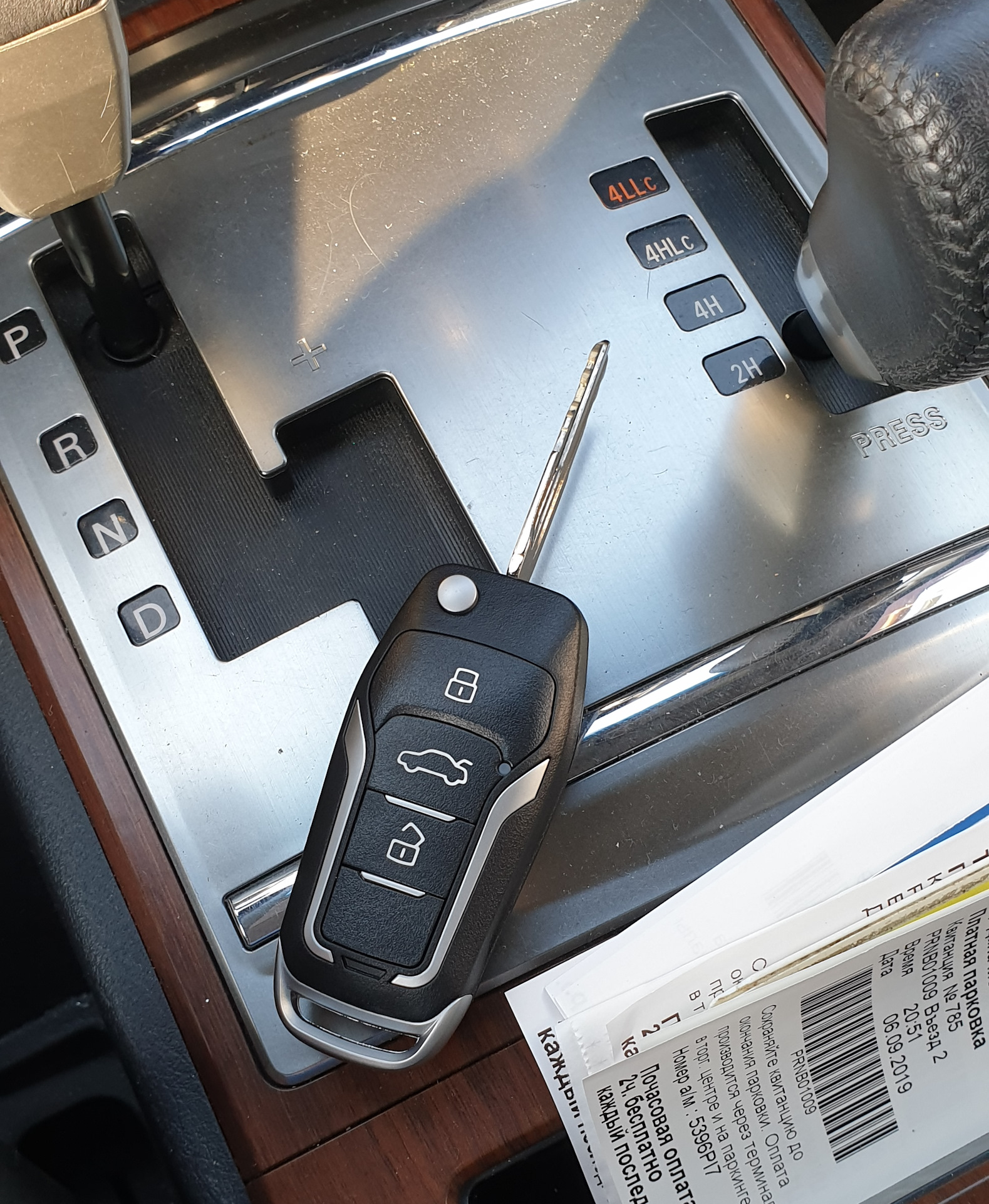 ключ pajero 4. ключ pajero 4. ключ зажигания mitsubishi pajero 94 года. ключ pajero 4. ключ паджеро 4 2007 ключи.