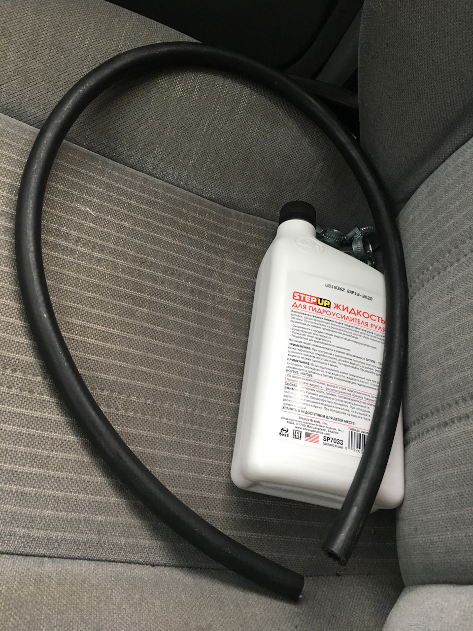 Замена топливных шлангов под капотом — BMW 5 series (E34), 2,5 л, 1994 ...