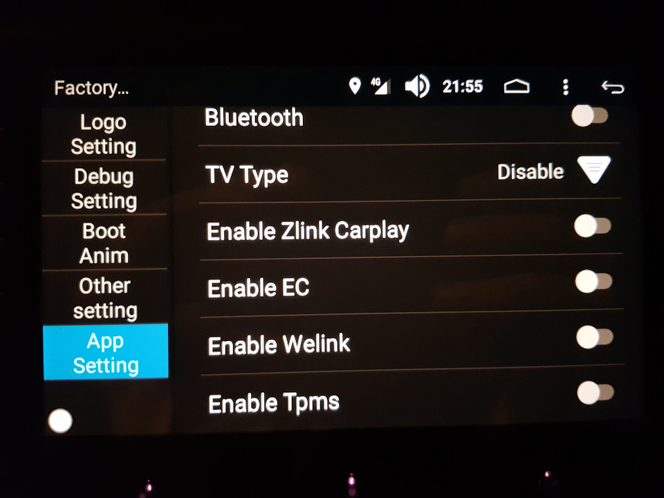 Android бокс для авто