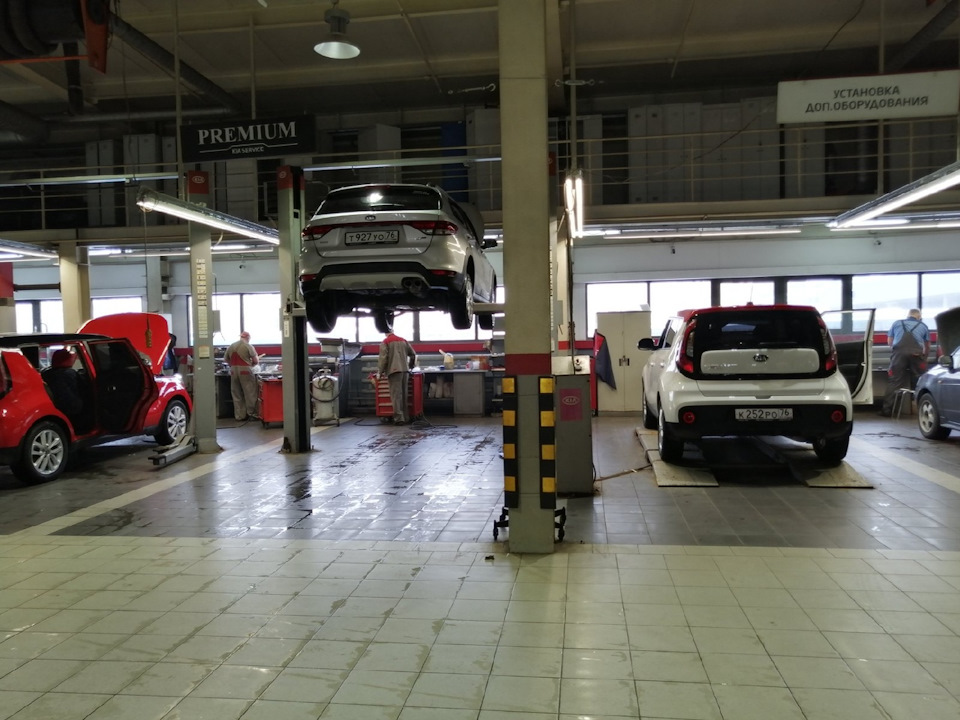 Техобслуживание автомобиля киа рио х лайн. Смотреть фото Техобслуживание автомобиля киа рио х лайн. Смотреть картинку Техобслуживание автомобиля киа рио х лайн. Картинка про Техобслуживание автомобиля киа рио х лайн. Фото Техобслуживание автомобиля киа рио х лайн