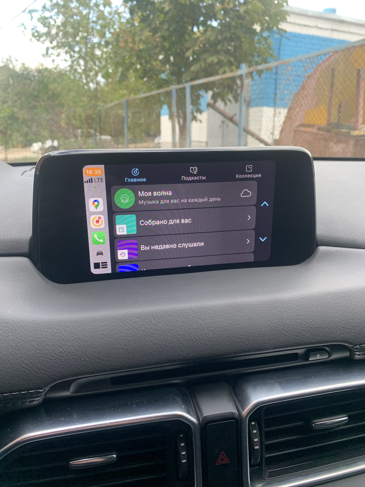 carkit carplay