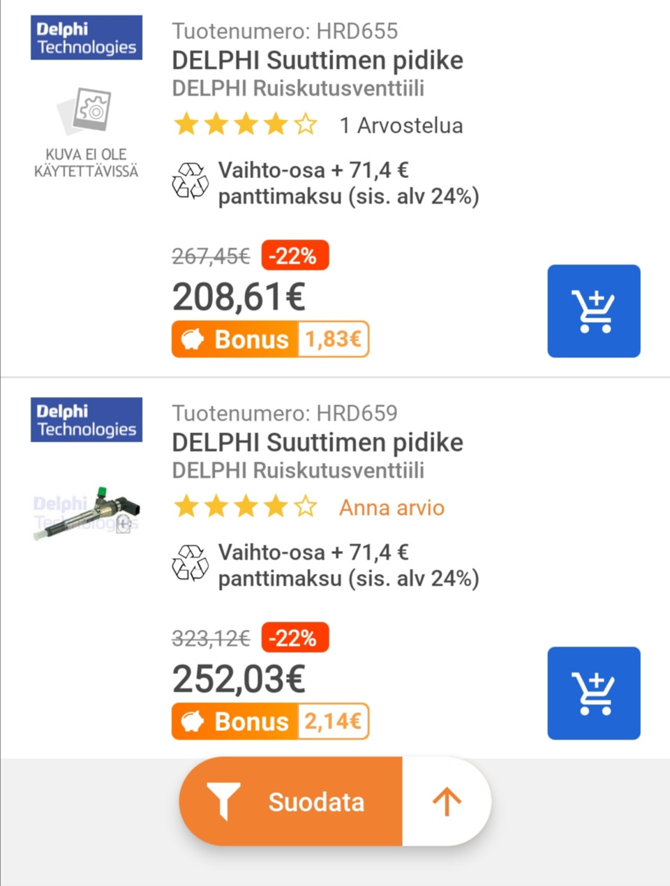 Запчасти на фото: HRD659, HRD655. Фото в бортжурнале Renault Laguna III