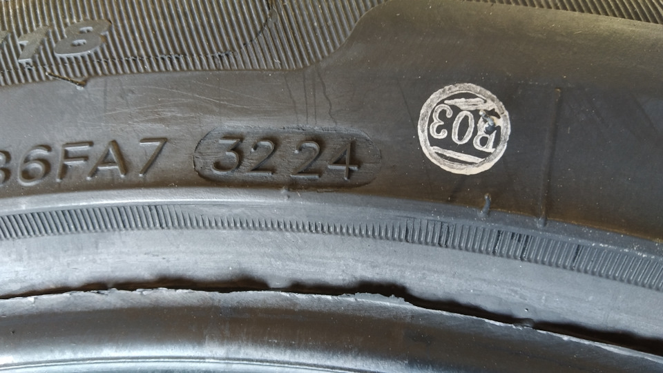 . — Toyota Mark II Blit