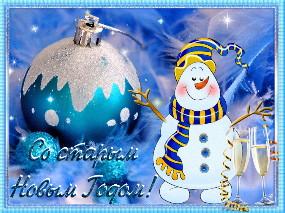 Фото в бортжурнале Skoda Fabia Mk2