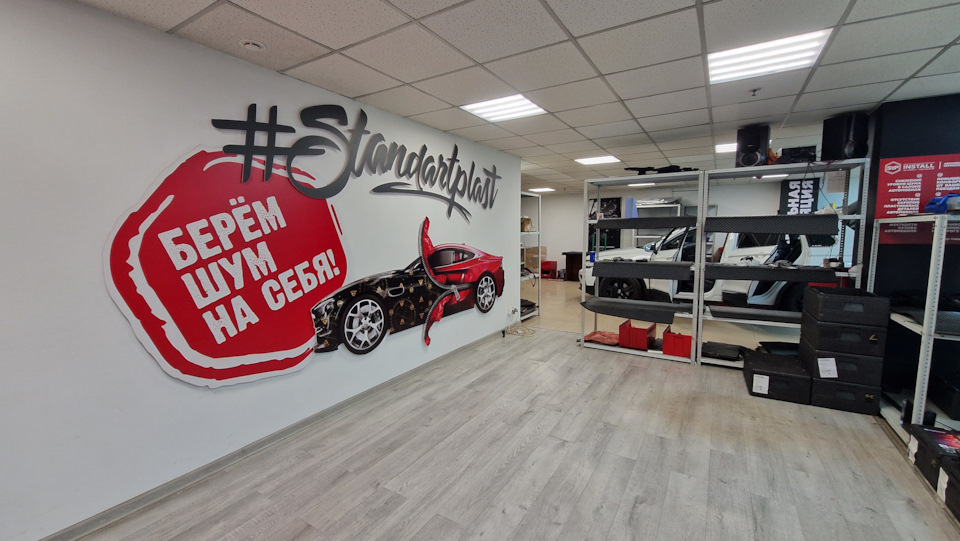 ТО-3 и доработка дверных уплотнителей — Volkswagen Tiguan (2G), 1,4 л ...