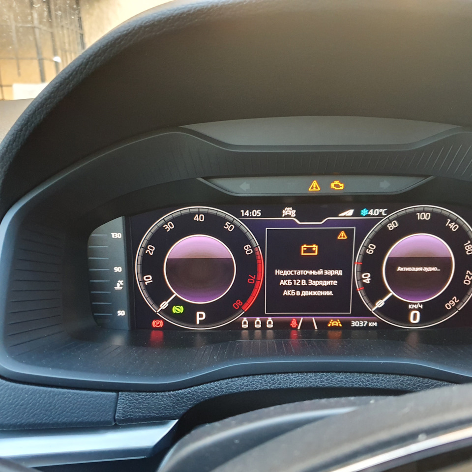 машина простояла неделю — Skoda Karoq