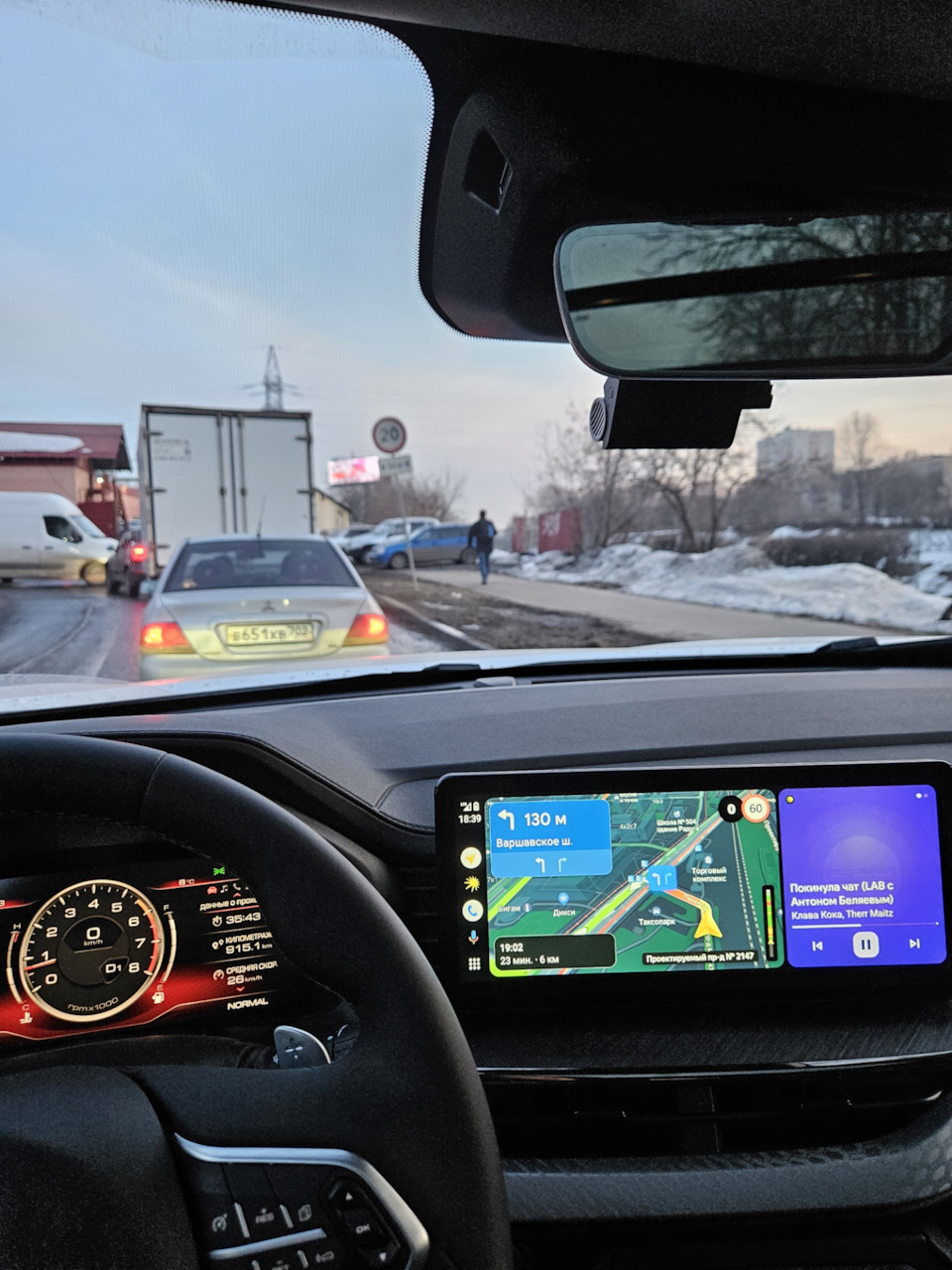 Видеорегистратор 70mai — Haval F7 (1G), 2 л, 2023 года | аксессуары ...