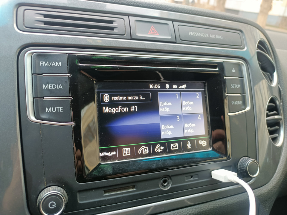 RCD 330G Harman, штатная магнитола VW на Volkswagen Polo Sedan ...