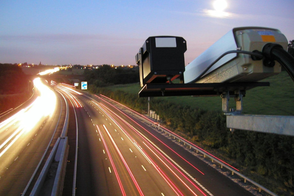 ЗА тачки #2 Новые камеры фото-видеофиксации в г. Волгограде и области ...