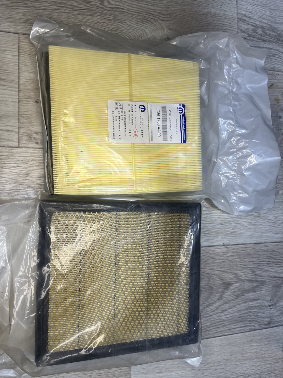 Фото в бортжурнале Jeep Grand Cherokee (WK2)