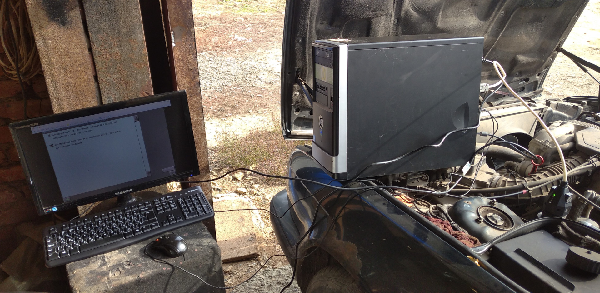 Комп для диагностики БМВ е34 — DRIVE2