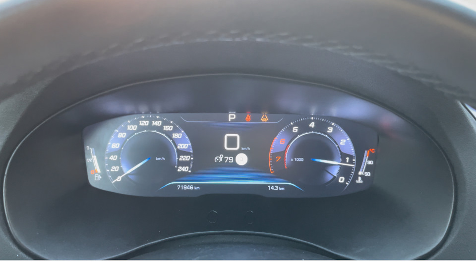 Приборная панель Peugeot 3008 на Peugeot 3008 (2G), Peugeot 508 (1G ...