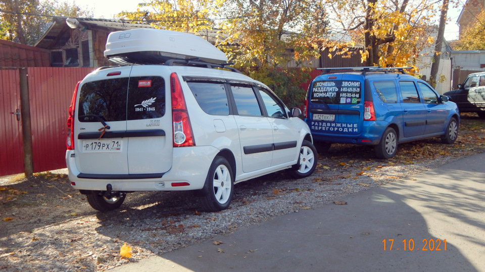 Наклейки Драйв2 теперь и на прицеп.Спирт в бензобак?! — Lada Ларгус, 1 ...