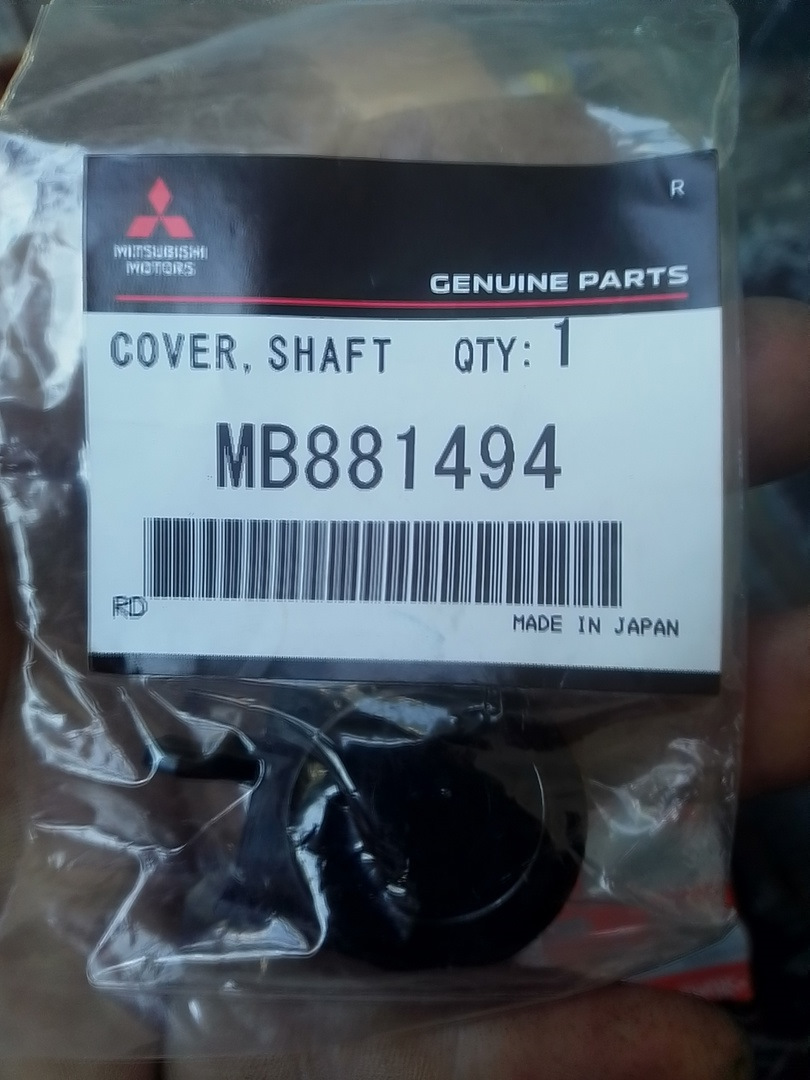 MB881494 Колпачок переднего поводка стеклоочистителя Mitsubishi | Запчасти  на DRIVE2