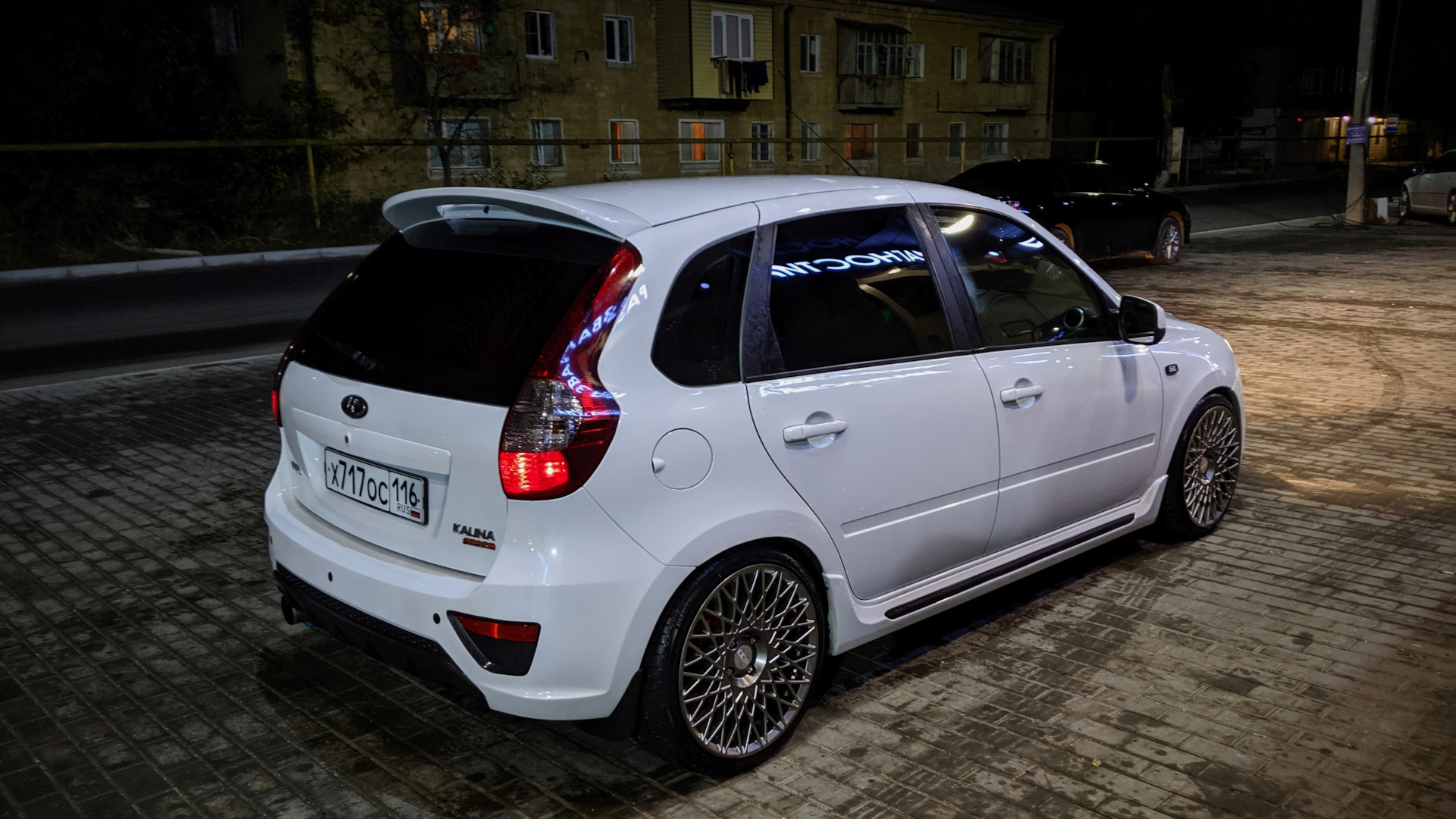 Пороги калина спорт