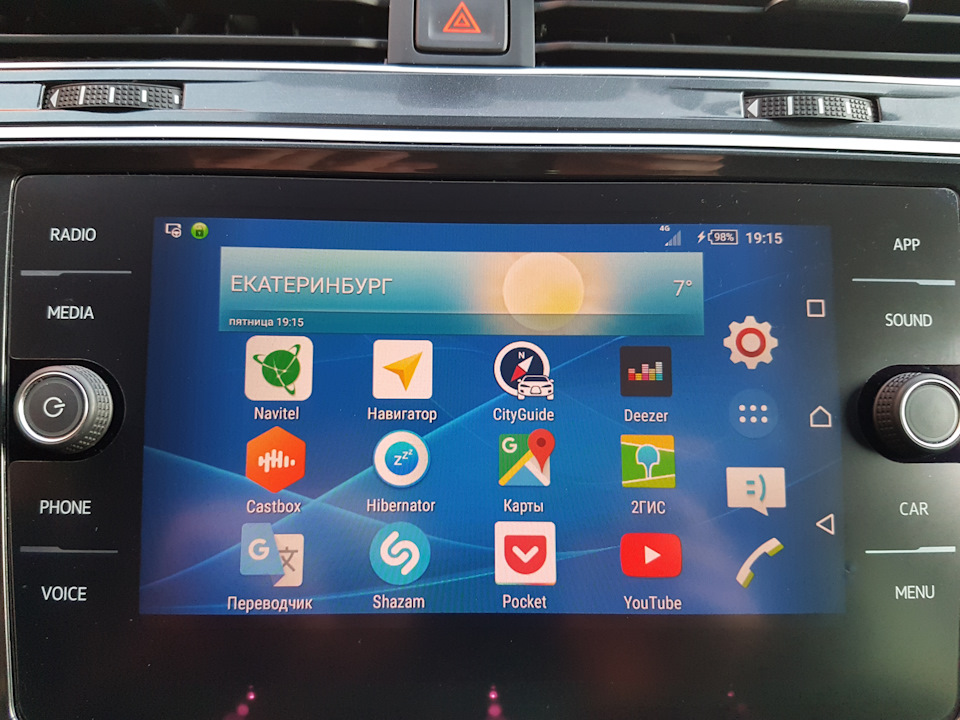 q8AAAgBpyuA 960 мирролинк в тигуан что это