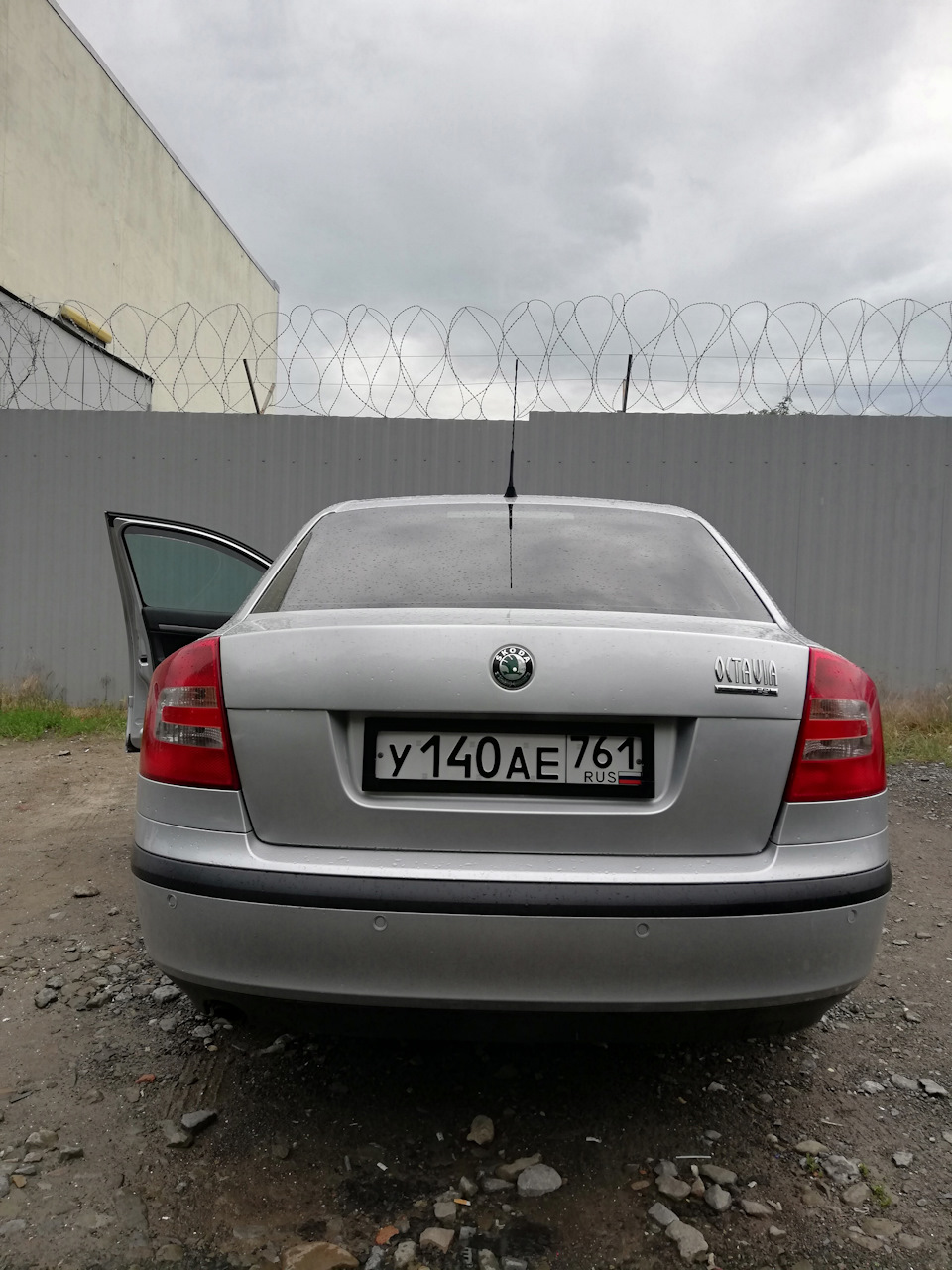 Страховка, переоформление Машины, получение новых Номеров🚔🚓 — Skoda  Octavia A5 Mk2, 1,6 л, 2008 года | страхование | DRIVE2