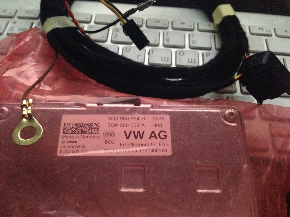 q8AAAgHN 2A 960 многофункциональная камера tiguan что это