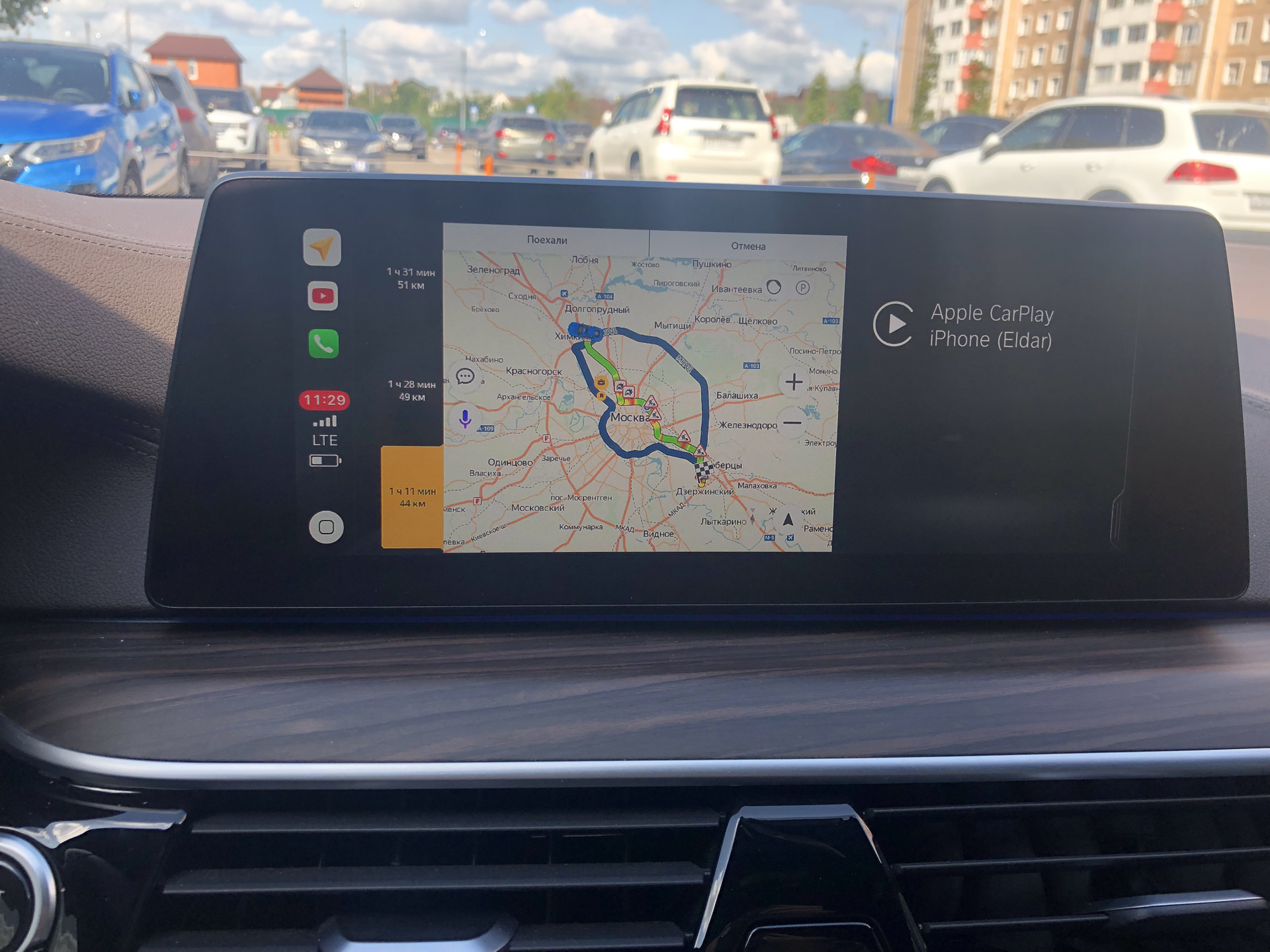 Carplay взлом… Яндекс навигатор, YouTube. — BMW 5 series (G30), 3 л, 2018  года | электроника | DRIVE2