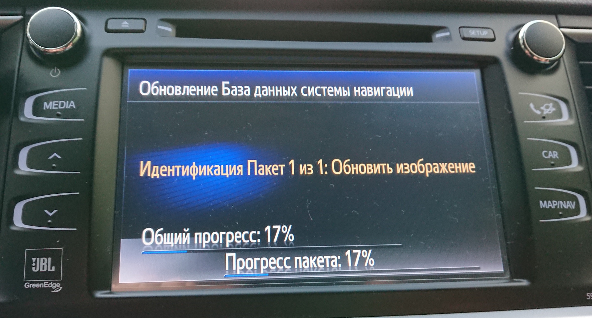 Обновление Навигации Toyota Touch 2 with Go (6.13.0_RU август 2019 ...