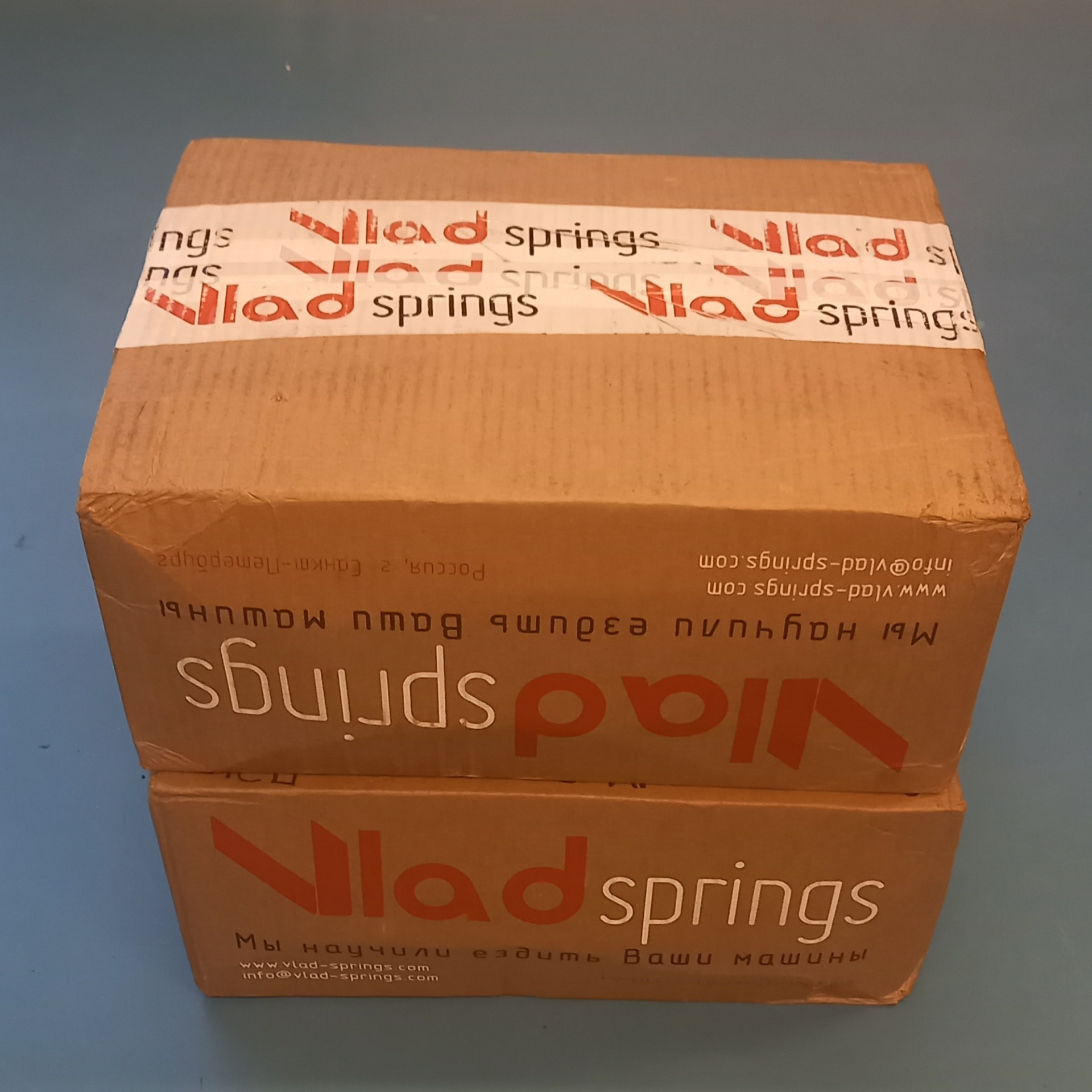 Vlad springs