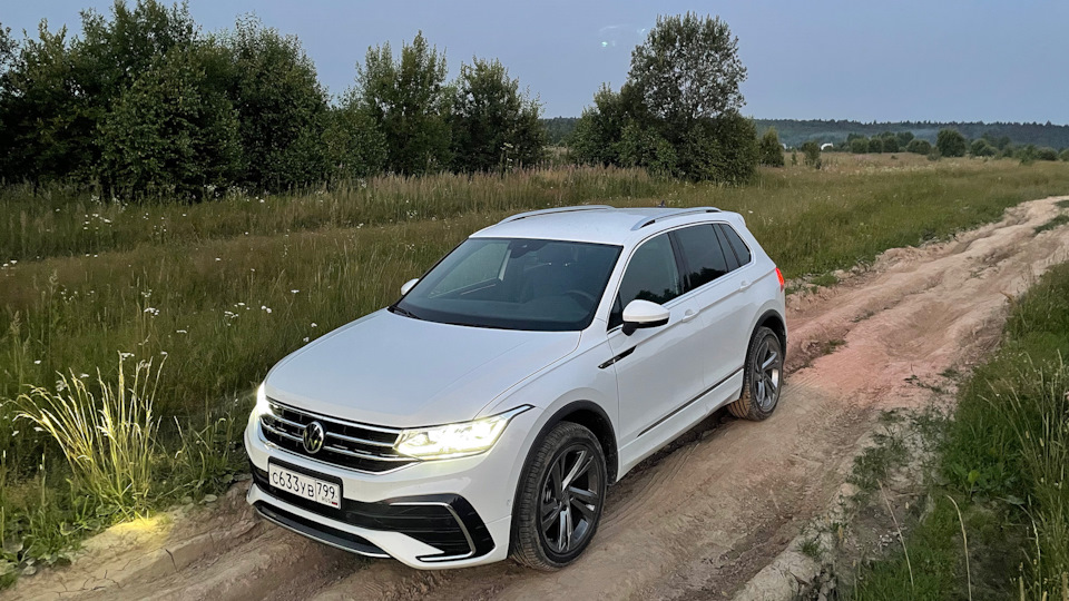комплектация клуб тигуан что входит. Смотреть фото комплектация клуб тигуан что входит. Смотреть картинку комплектация клуб тигуан что входит. Картинка про комплектация клуб тигуан что входит. Фото комплектация клуб тигуан что входит